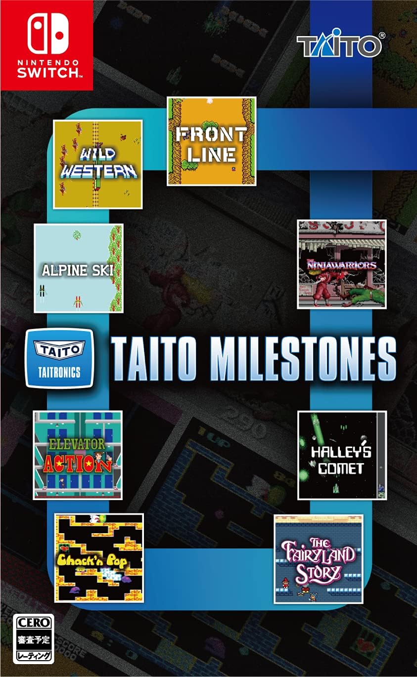 Nintendo Switch Taito Milestones - official Japanese front cover
