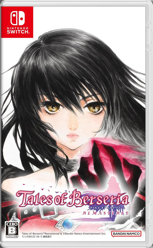 Nintendo Switch Tales of Berseria Remastered - official Japanese front cover