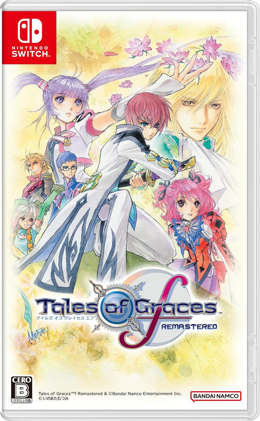 Nintendo Switch Tales of Graces f Remastered - official Japanese front cover