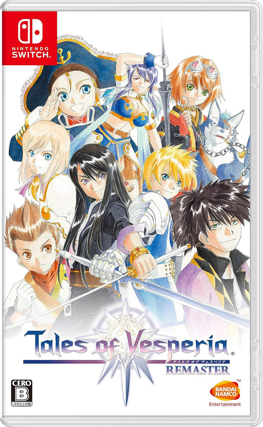 Nintendo Switch Tales of Vesperia: Definitive Edition - official Japanese front cover