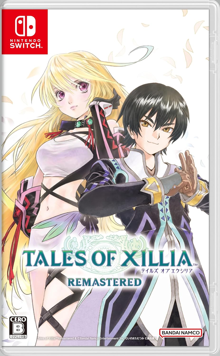 Nintendo Switch Tales of Xillia Remastered - official Japanese front cover
