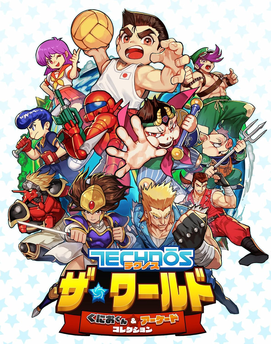 Nintendo Switch Technos The World: Kunio-kun & Arcade Collection - official Japanese front cover