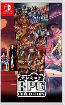 Nintendo Switch Telenet RPG Collection - official Japanese standard Nintendo Switch case
