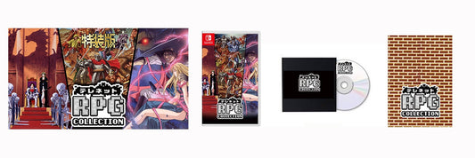 Nintendo Switch Telenet RPG Collection Special Edition - Japanese collector edition