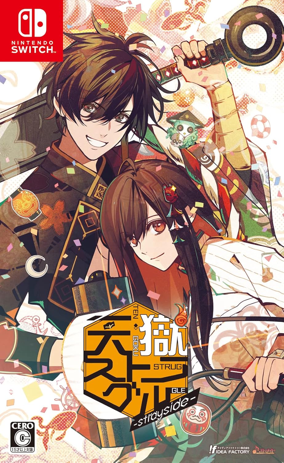 Nintendo Switch Tengoku Struggle -strayside- - official Japanese front cover
