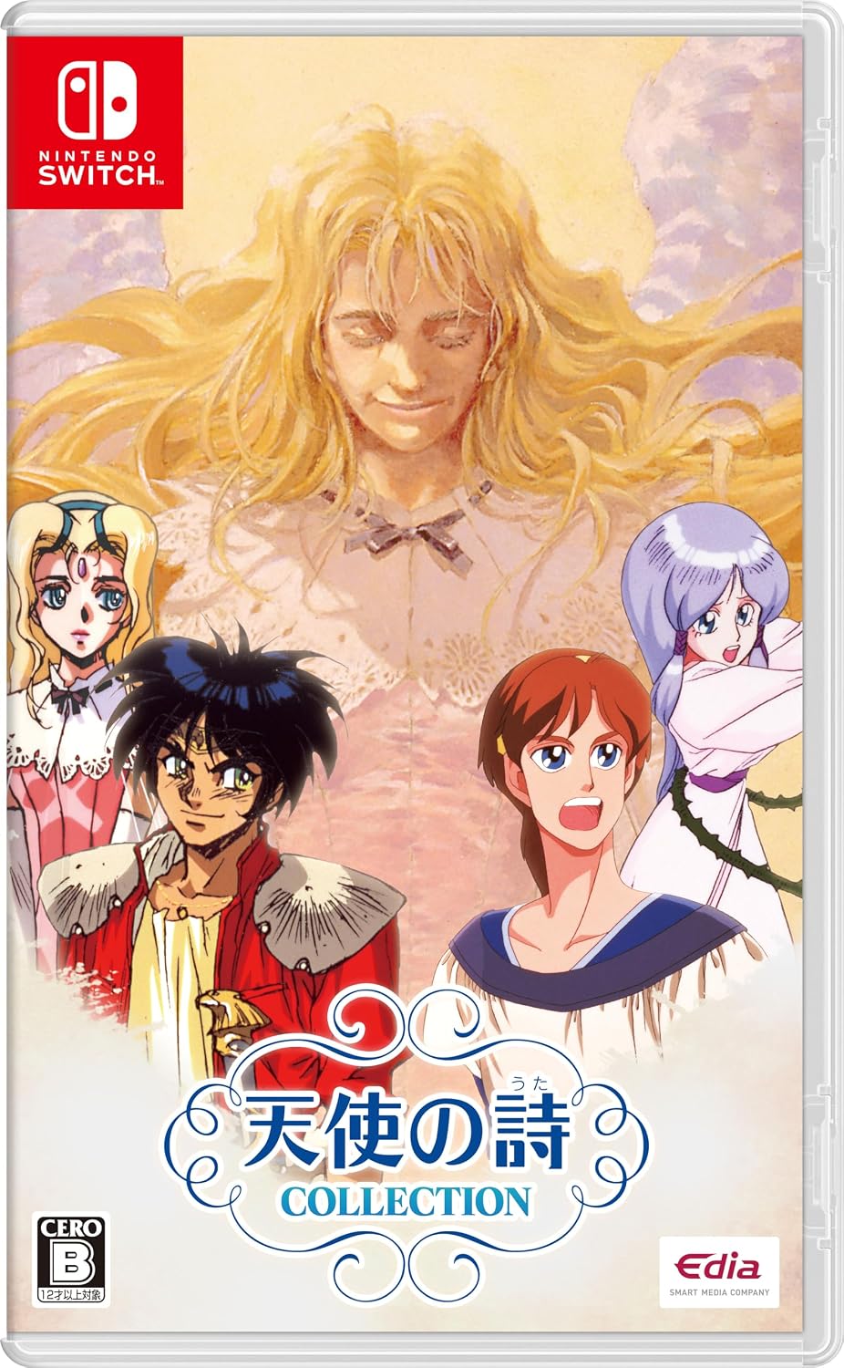 Tenshi no Uta Collection Special Edition - included Japanese Nintendo Switch game case