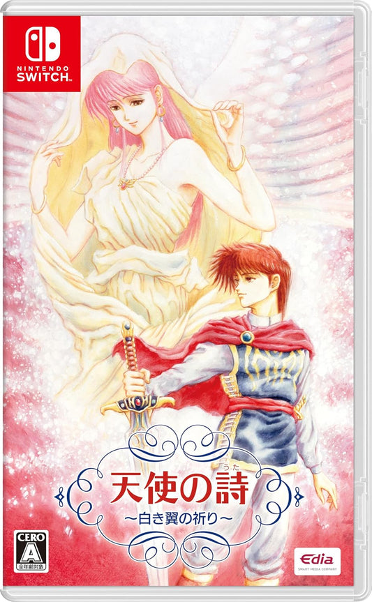Nintendo Switch Tenshi no Uta: Shiroki Tsubasa no Inori - official Japanese front cover