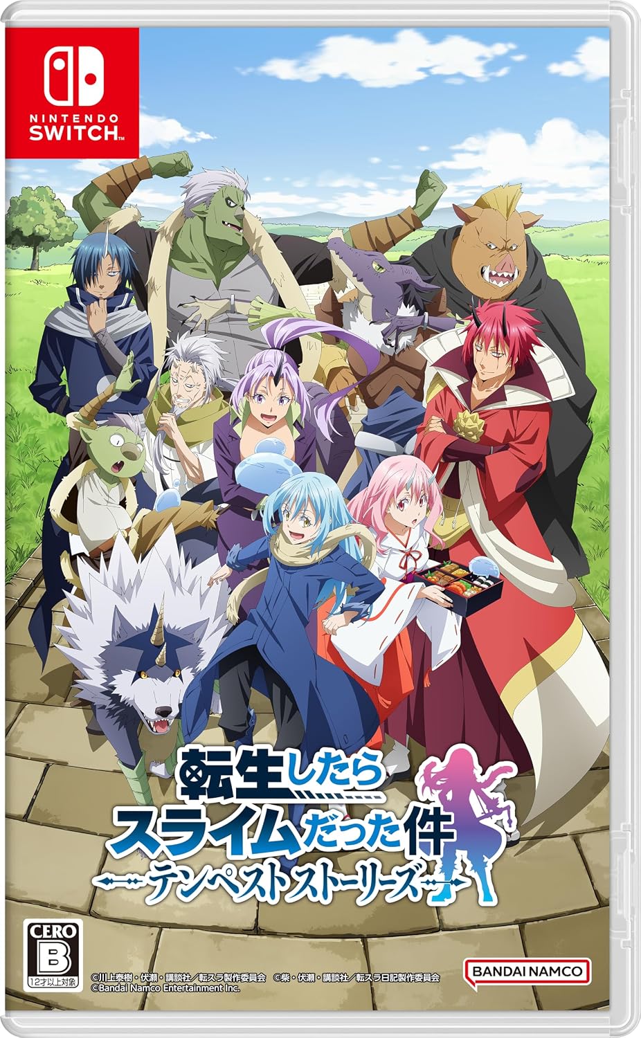 Nintendo Switch That Time I Got Reincarnated as a Slime: Isekai Chronicles - official Japanese front cover