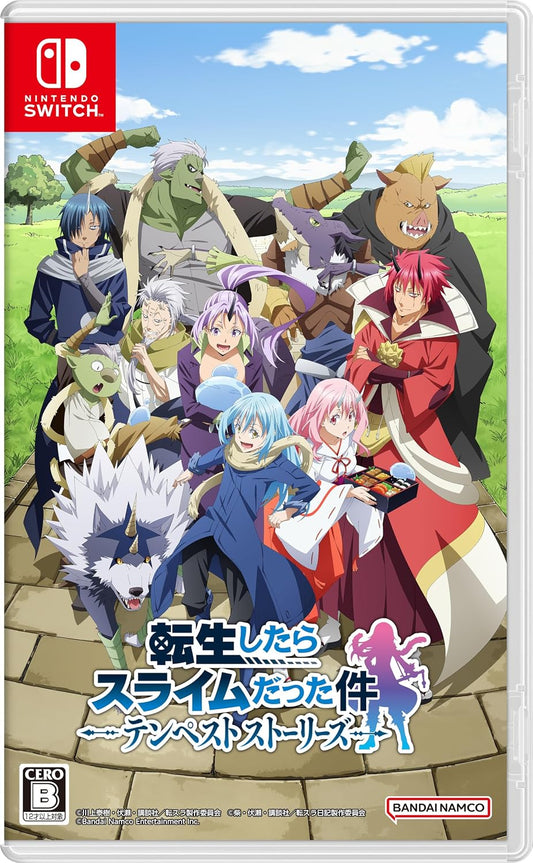 Nintendo Switch That Time I Got Reincarnated as a Slime: Isekai Chronicles - official Japanese front cover