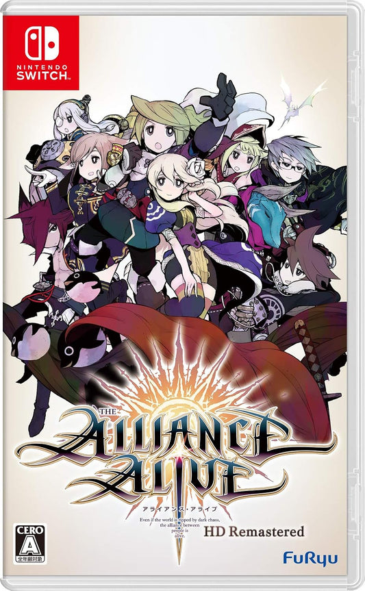 Nintendo Switch The Alliance Alive HD Remastered - official Japanese front cover