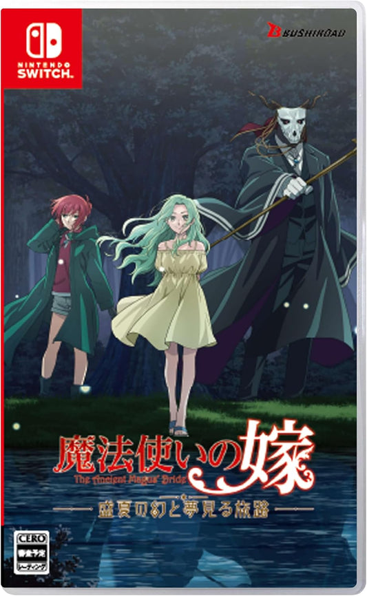 Nintendo Switch The Ancient Magus’ Bride Limited Edition - included Japanese game case