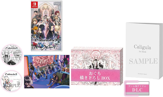 Nintendo Switch The Caligula Effect 2 First Production Limited Edition - official Japanese collector edition