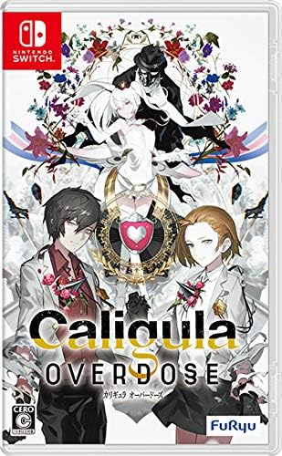 Nintendo Switch The Caligula Effect: Overdose - official Japanese front cover