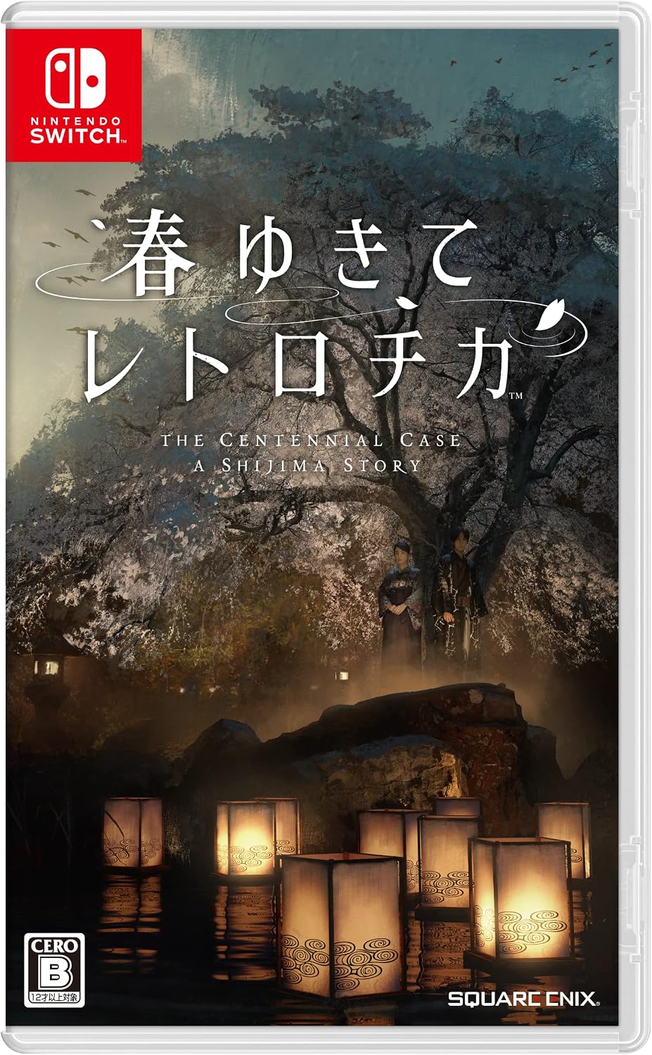 Nintendo Switch The Centennial Case: A Shijima Story - official Japanese front cover