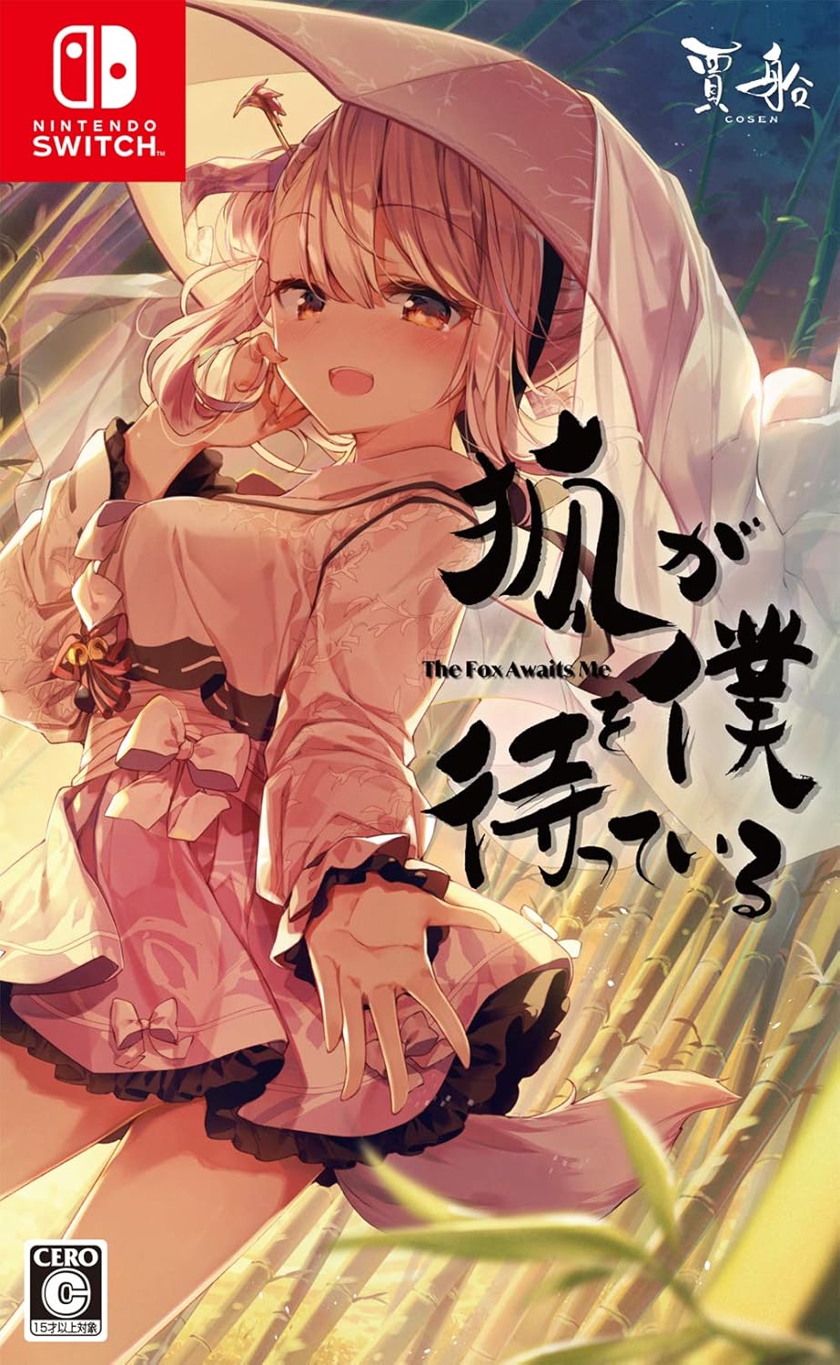 Nintendo Switch The Fox Awaits Me - official Japanese physical edition