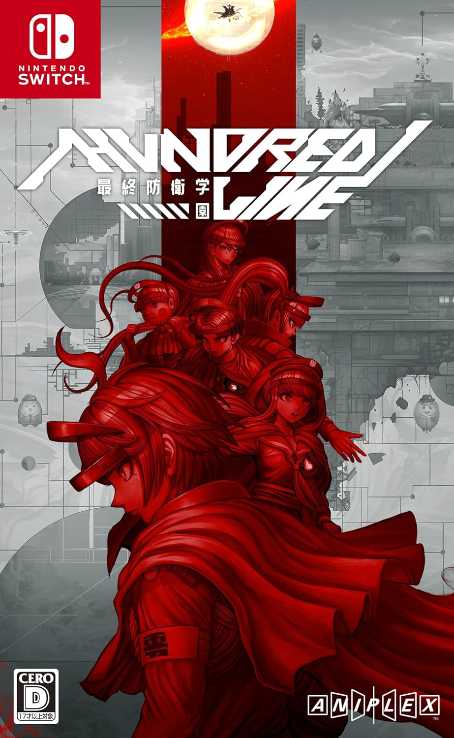 Nintendo Switch The Hundred Line: Last Defense Academy - official Japanese front cover
