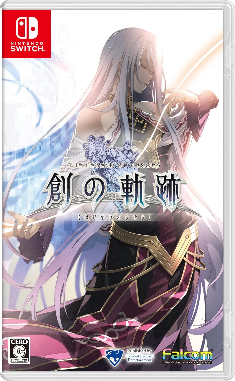 Nintendo Switch The Legend of Heroes: Trails into Reverie - official Japanese front cover