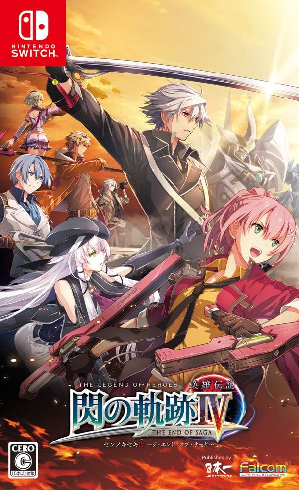 Nintendo Switch The Legend of Heroes: Trails of Cold Steel IV - official Japanese front cover