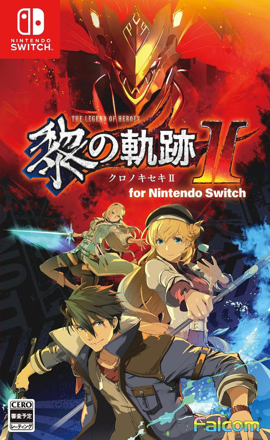 Nintendo Switch The Legend of Heroes: Trails through Daybreak II - official Japanese front cover