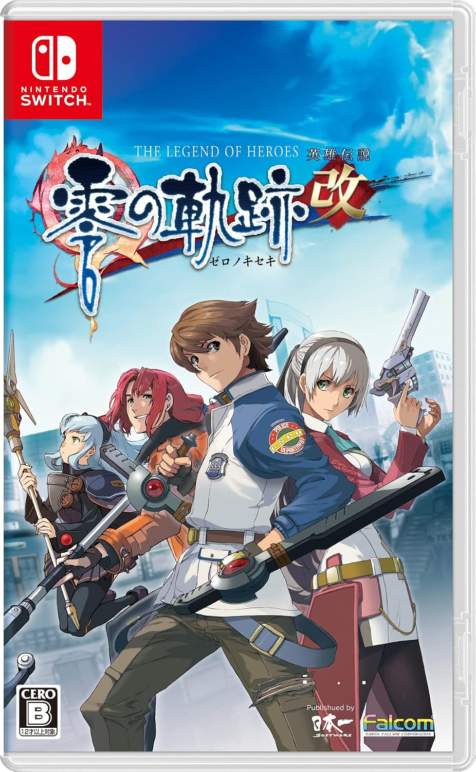 Nintendo Switch The Legend of Heroes: Zero no Kiseki Kai - official Japanese front cover
