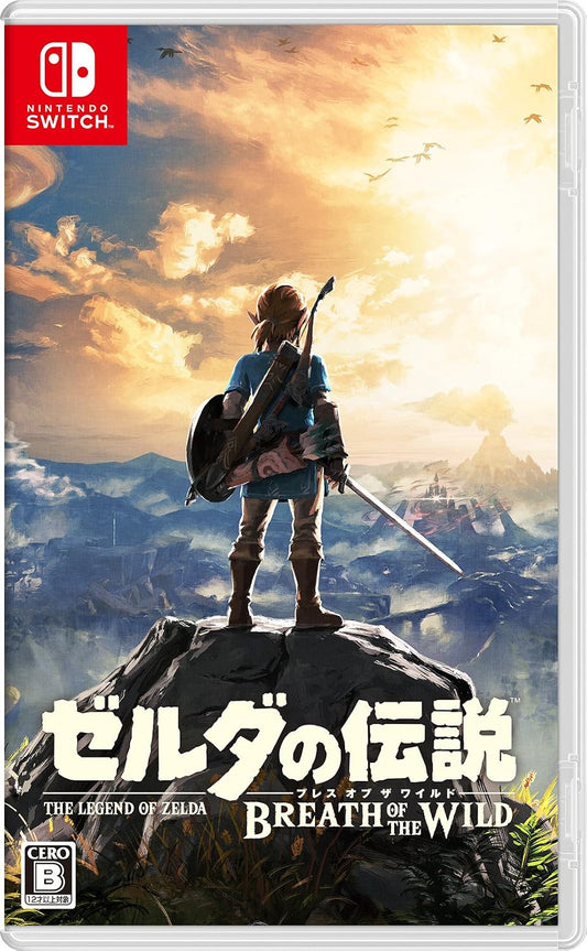 Nintendo Switch The Legend of Zelda: Breath of the Wild - official Japanese front cover
