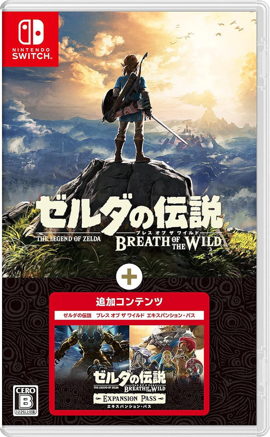 Nintendo Switch The Legend of Zelda: Breath of the Wild + Expansion Pass - official Japanese front cover