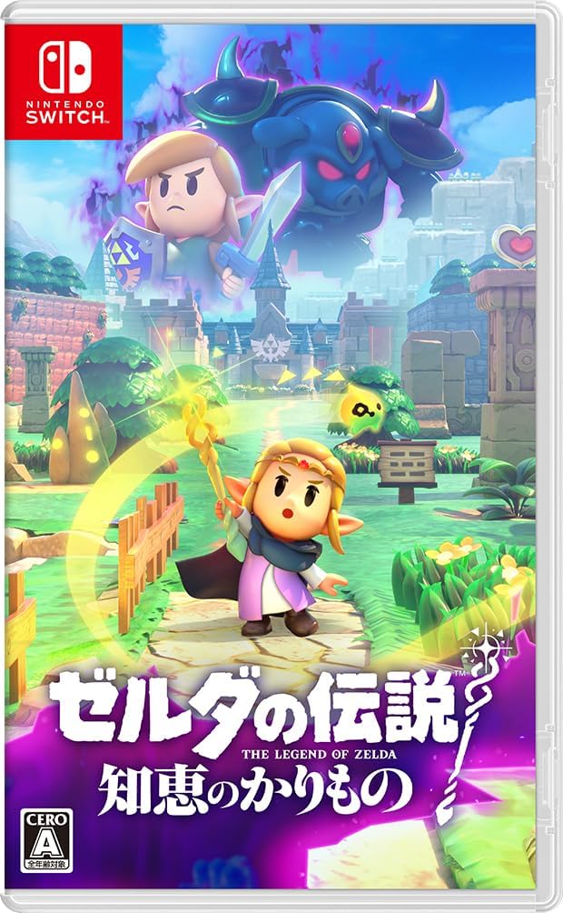 Nintendo Switch The Legend of Zelda: Echoes of Wisdom - official Japanese front cover