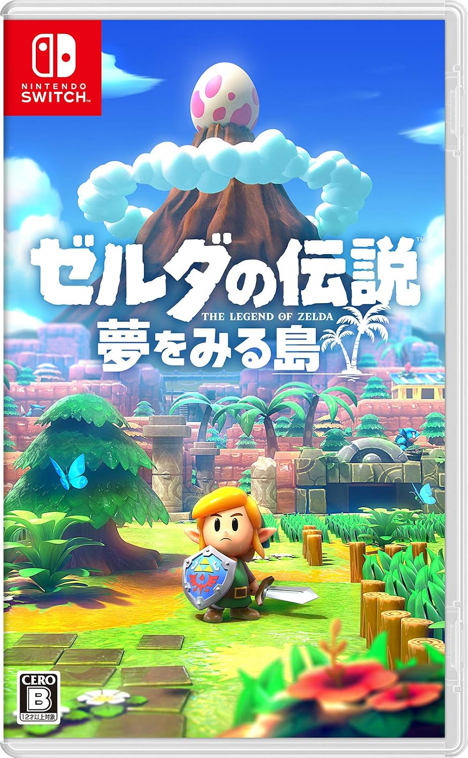 Nintendo Switch The Legend of Zelda: Link's Awakening - official Japanese front cover