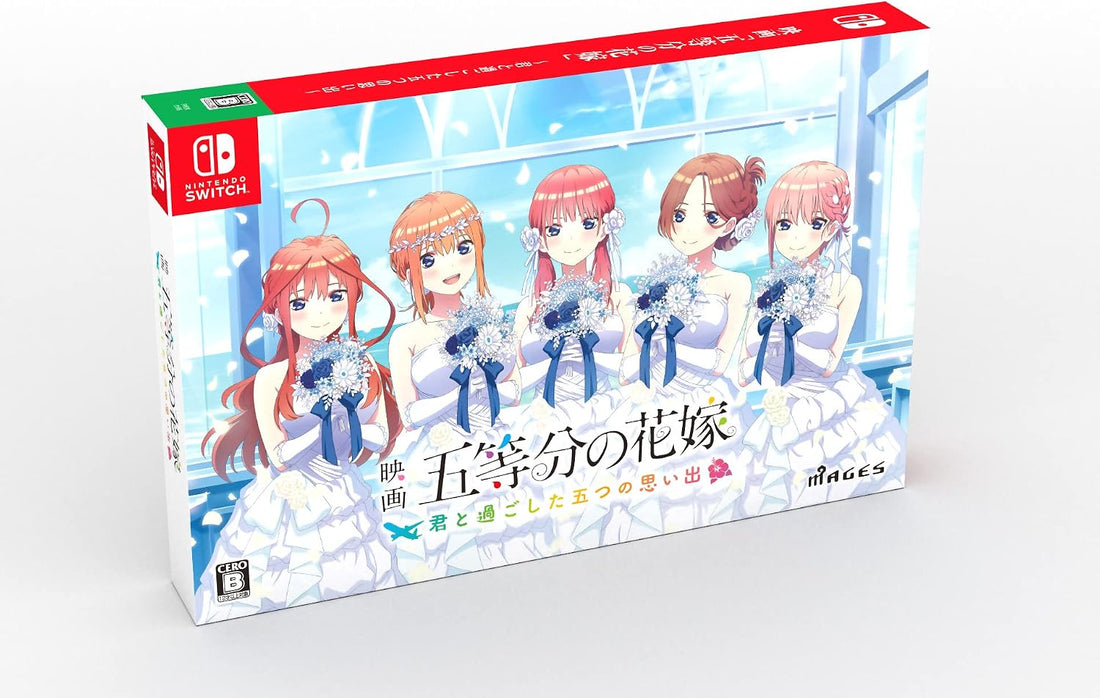 Nintendo Switch The Quintessential Quintuplets Five Memories Limited Edition - official Japanese collector edition