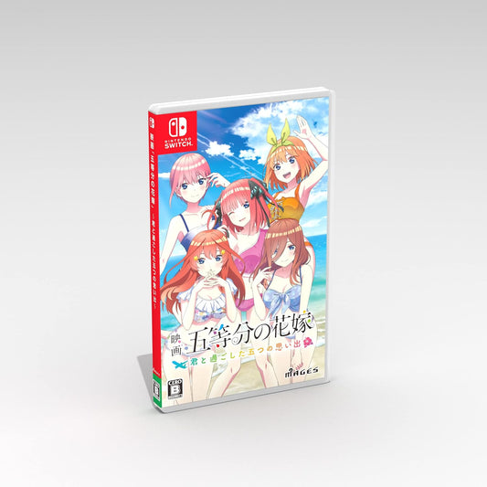 Nintendo Switch The Quintessential Quintuplets: Five Memories Spent With You - official Japanese front cover