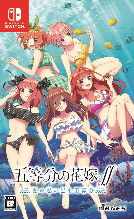 Nintendo Switch The Quintessential Quintuplets: Memories of a Quintessential Summer - official Japanese front cover