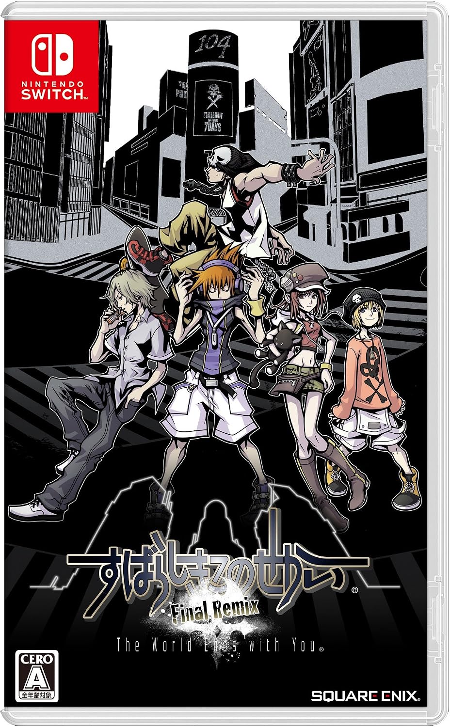 Nintendo Switch The World Ends with You: Final Remix - official Japanese front cover