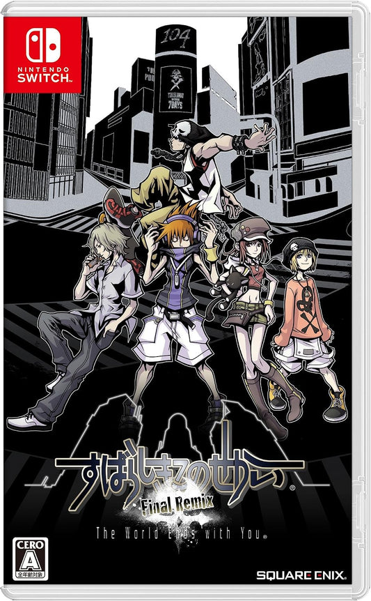 Nintendo Switch The World Ends with You: Final Remix - official Japanese front cover