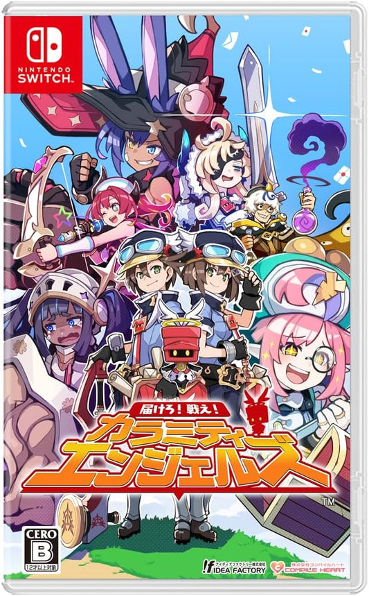 Nintendo Switch Todokero! Tatakae! Calamity Angels - official Japanese front cover