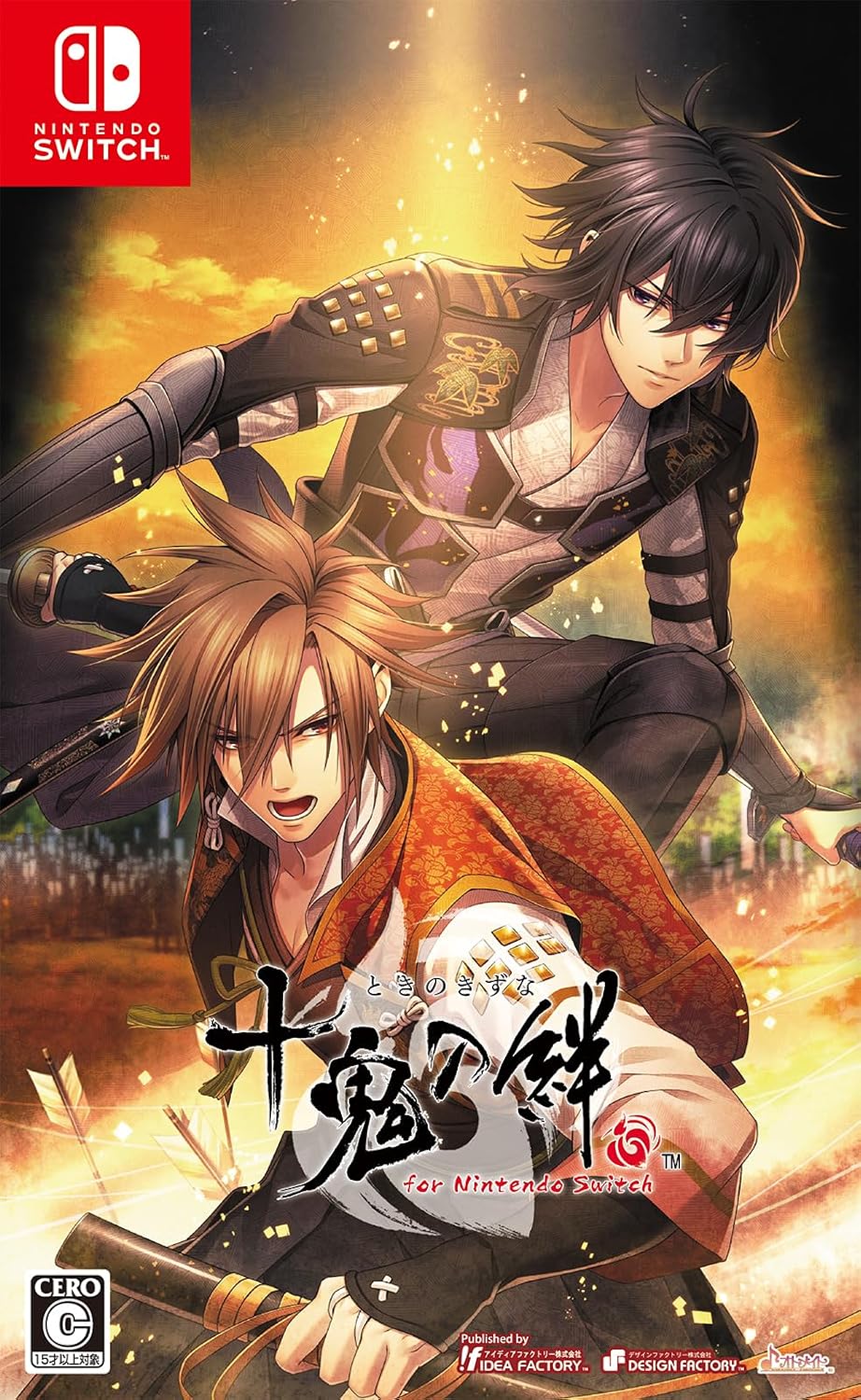 Nintendo Switch Toki no Kizuna - official Japanese front cover