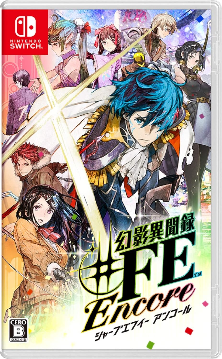 Nintendo Switch Tokyo Mirage Sessions #FE Encore - official Japanese front cover