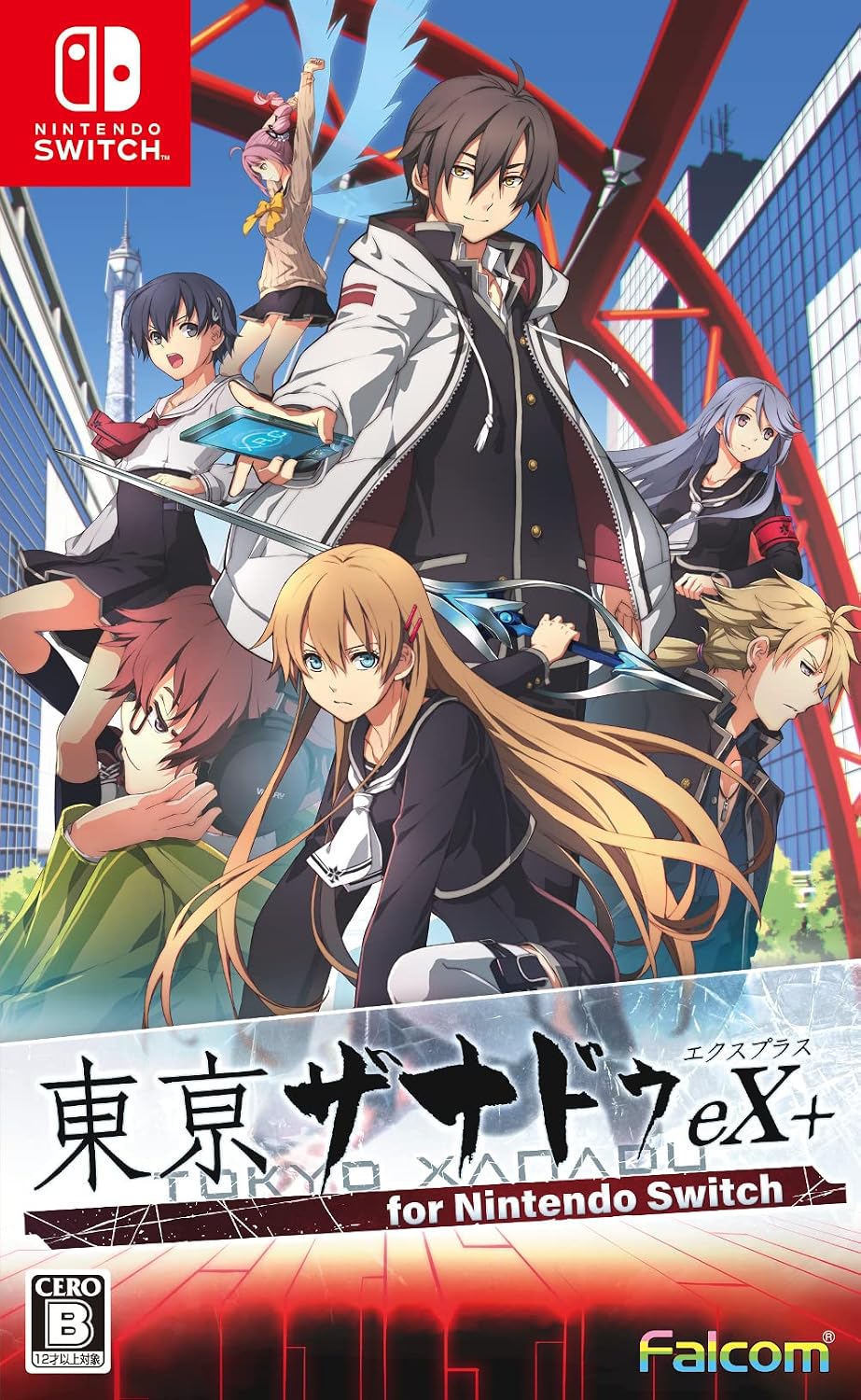 Nintendo Switch Tokyo Xanadu eX+ - official Japanese front cover