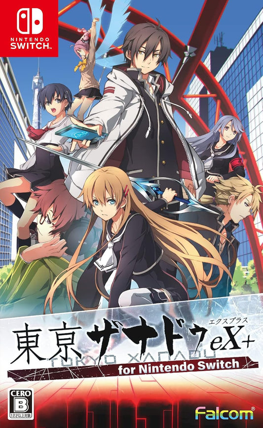 Nintendo Switch Tokyo Xanadu eX+ - official Japanese front cover