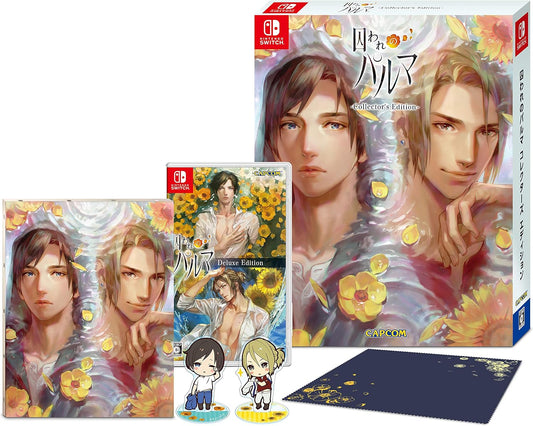 Nintendo Switch Toraware no Palma Collector’s Edition - official Japanese collector edition