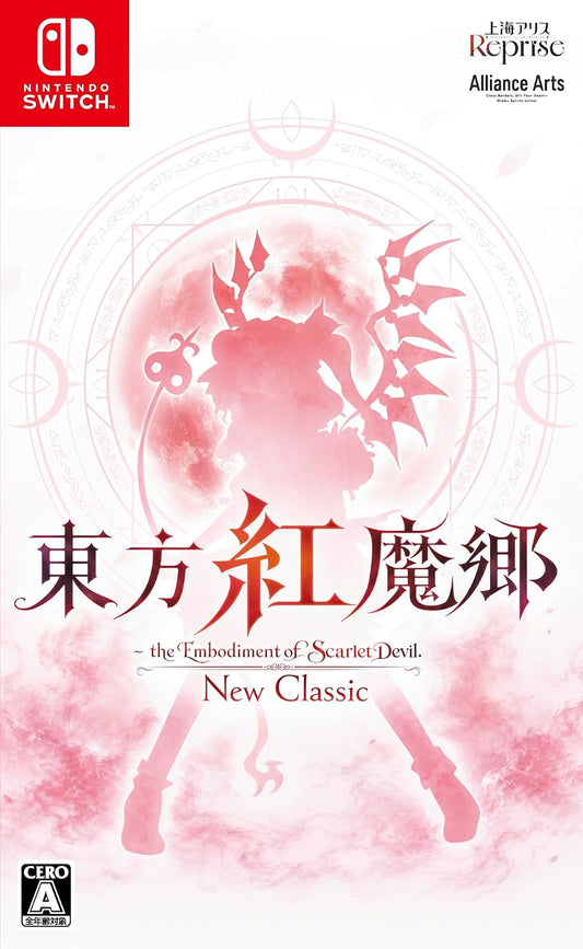 Nintendo Switch Touhou Koumakyou: New Classic - official Japanese physical edition