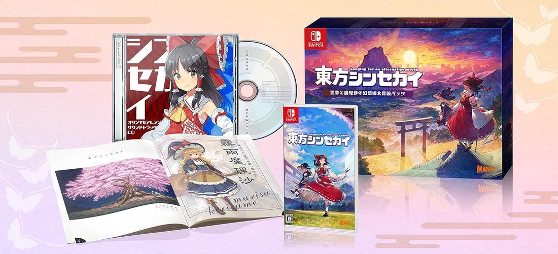 Nintendo Switch Touhou New World Gensokyo Adventure Pack - official Japanese collector edition