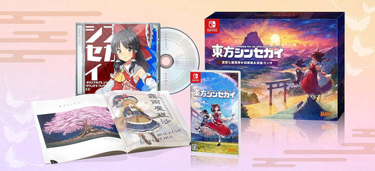 Nintendo Switch Touhou New World Gensokyo Adventure Pack - official Japanese collector edition