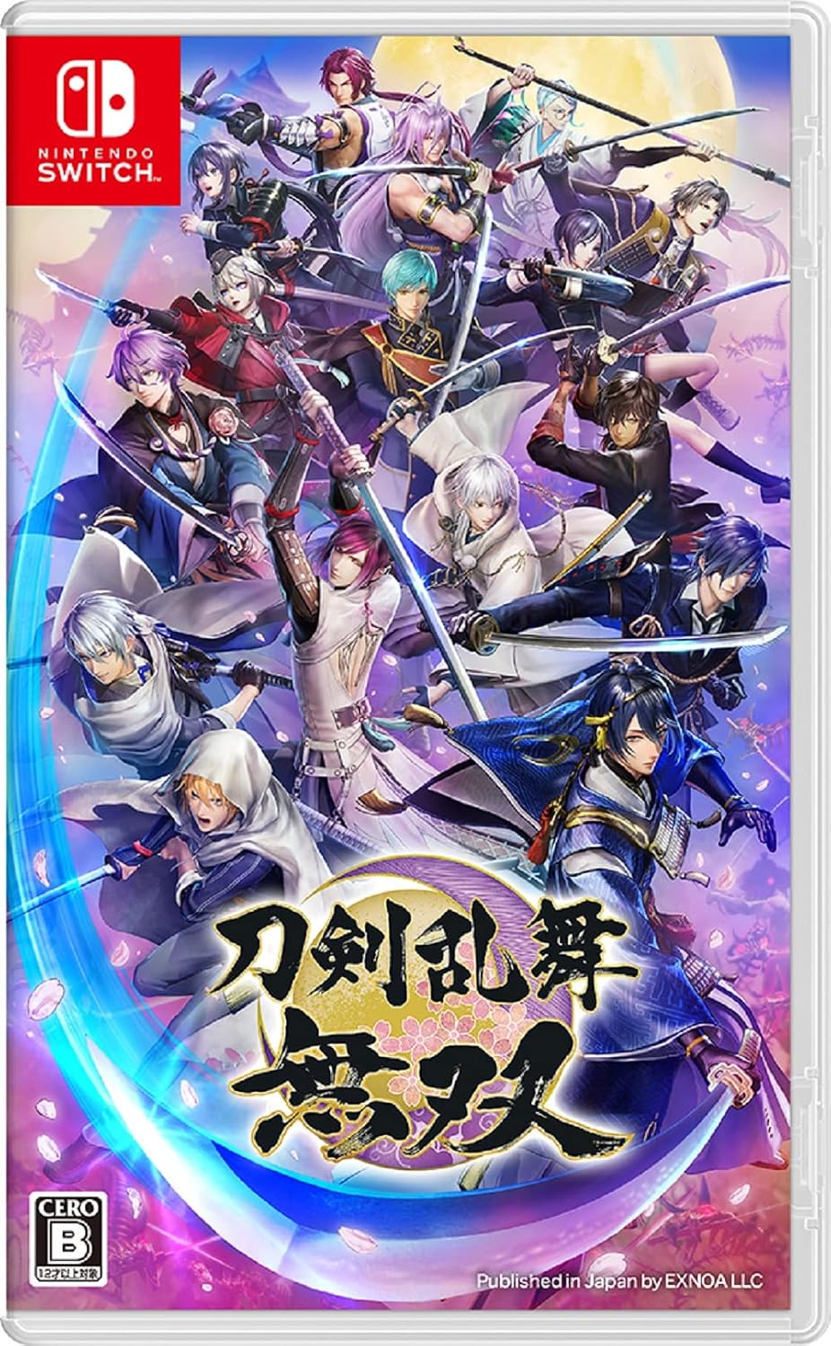 Nintendo Switch Touken Ranbu Warriors - official Japanese front cover
