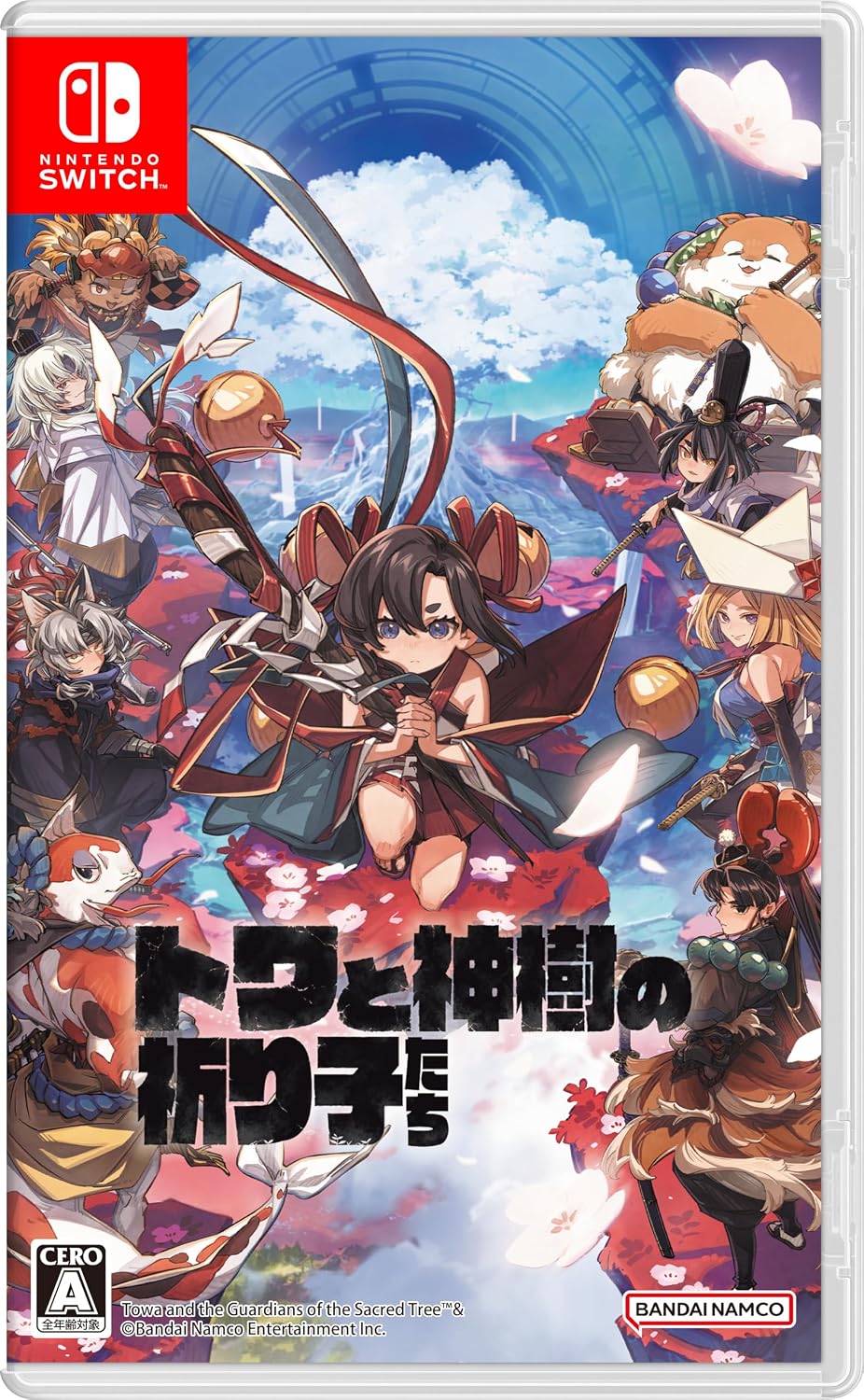 Nintendo Switch Towa and the Guardians of the Sacred Tree - official Japanese front cover