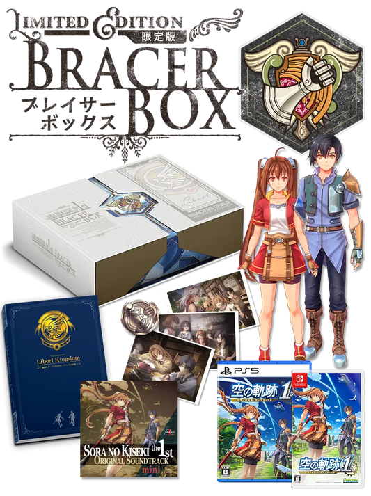 Trails in the Sky Bracer Box - official Japanese collector contents; Nintendo Switch case at lower right, PS5 alternative and character renders are not additional included products
