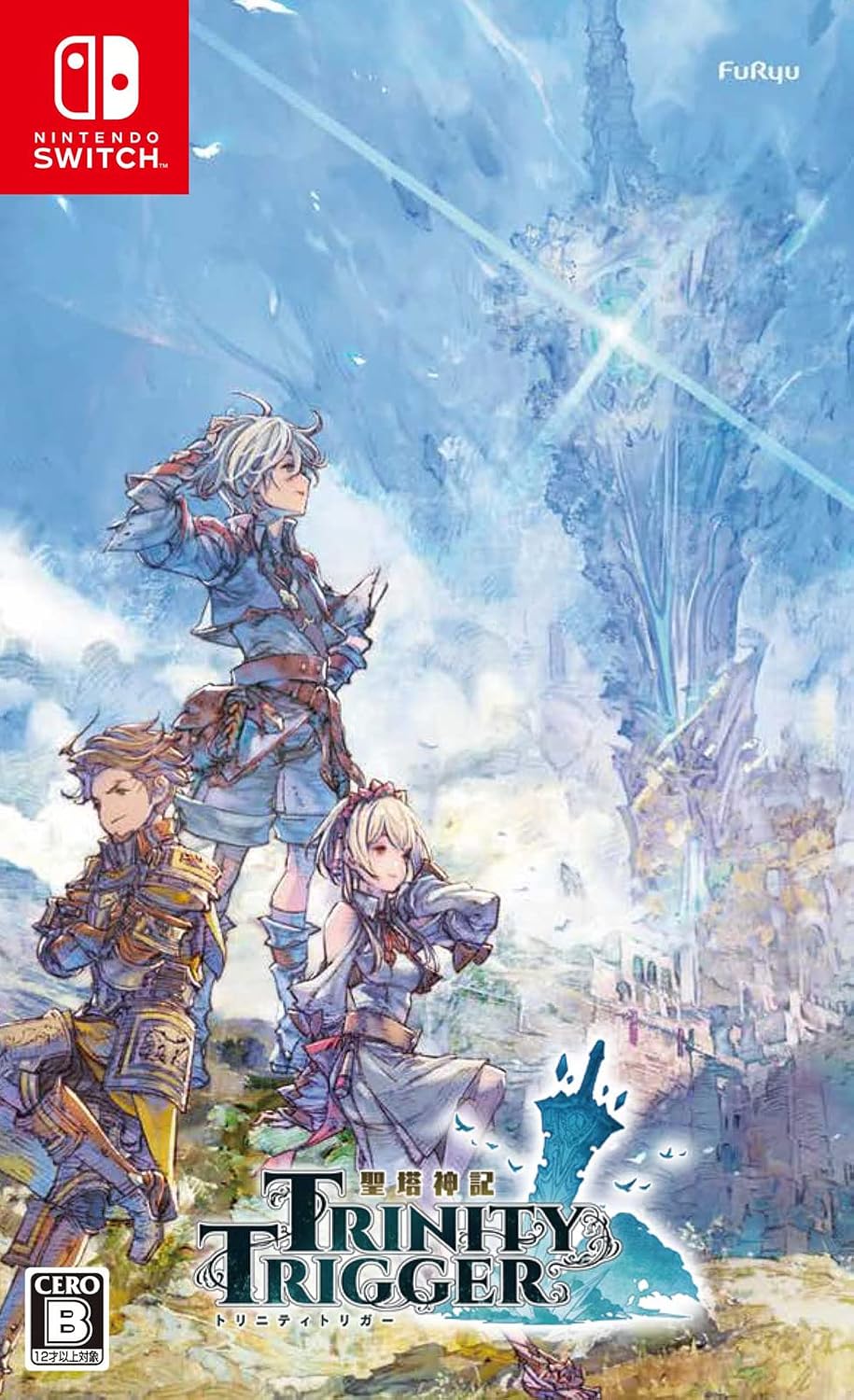 Nintendo Switch Trinity Trigger - official Japanese front cover