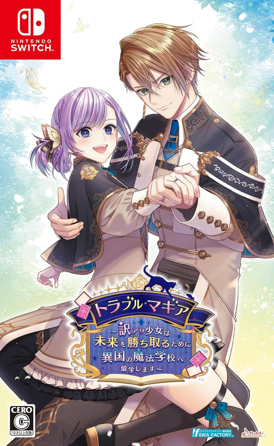 Nintendo Switch Trouble Magia - official Japanese front cover