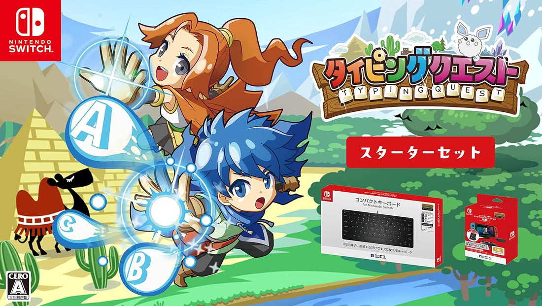 Nintendo Switch Typing Quest Starter Set - Japanese physical game, keyboard and USB hub stand