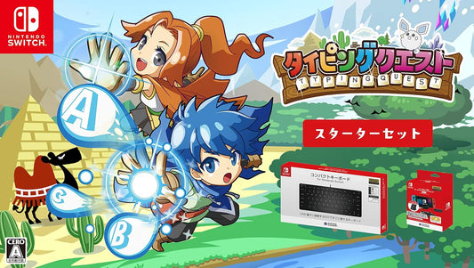 Nintendo Switch Typing Quest Starter Set - Japanese physical game, keyboard and USB hub stand