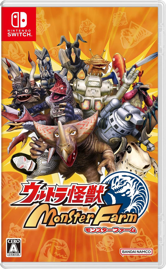 Nintendo Switch Ultra Kaiju Monster Rancher - official Japanese front cover
